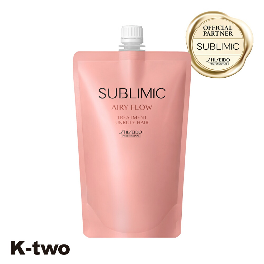 楽天市場】資生堂 サブリミック エアリーフロー マスク T 200g