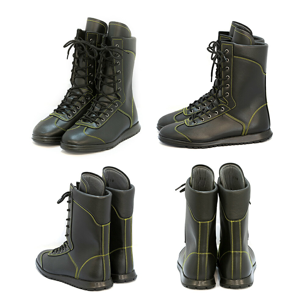 楽天市場】【送料無料】消防靴アテネオ(ateneo)F70長編上靴消防隊大会