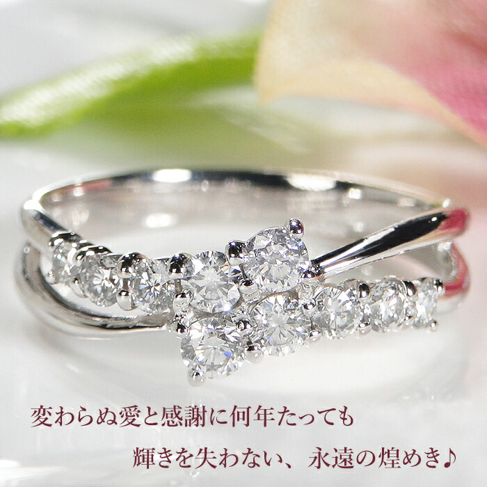 楽天市場】Pt900【0.50ct】テン ダイヤモンド リング【送料無料