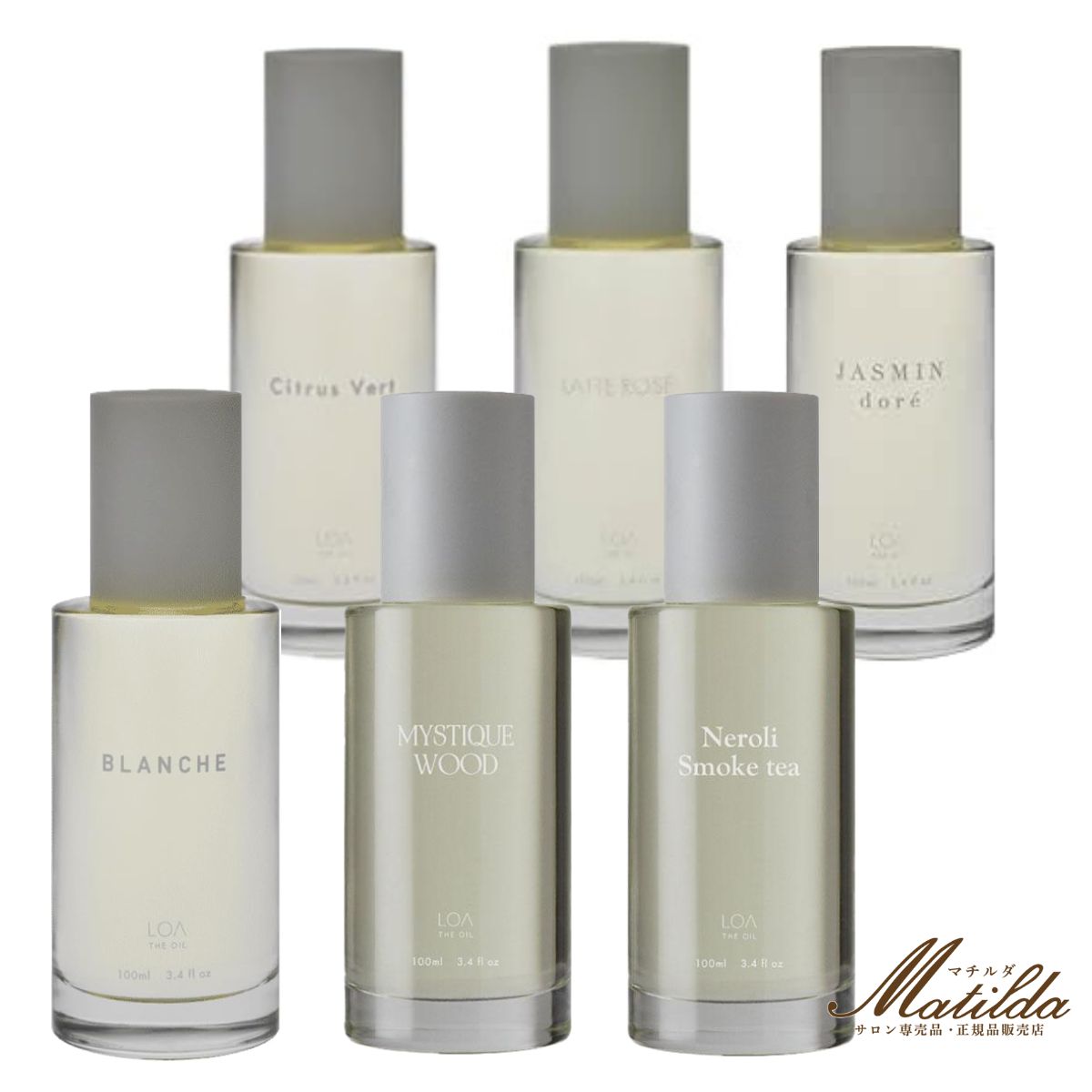 楽天市場】オッジィオット セラムCMCミルキィ ＜ヘアトリートメント