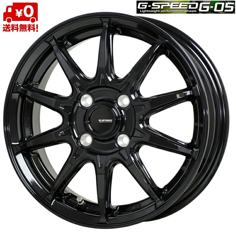 車用ホイール ホットスタッフ 17インチ gスピード」の人気商品一覧