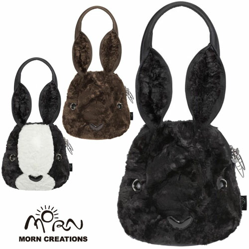 楽天市場】ラビットバッグ ファー Sサイズ RA-215 【日本全国どこでも