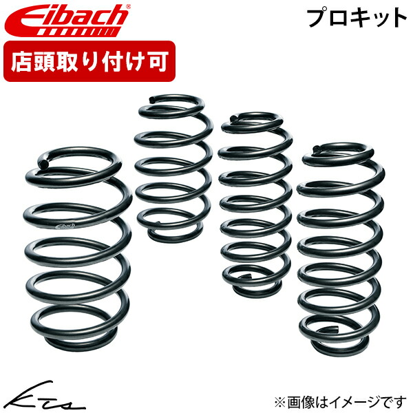 楽天市場】ポロ アイバッハの通販