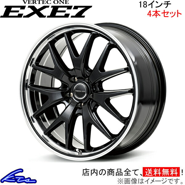 楽天市場】ジュークニスモRS 15系 アルミホイール MID ヴァーテック