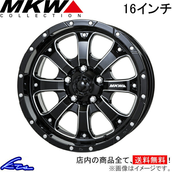 楽天市場】アルミホイール MKW MK-46 M/L+【16×8J 5-114 INSET17