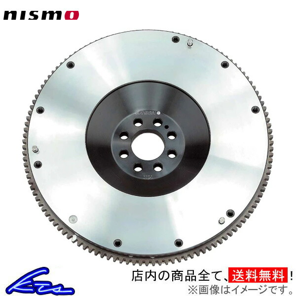 楽天市場】s14 軽量フライホイールの通販