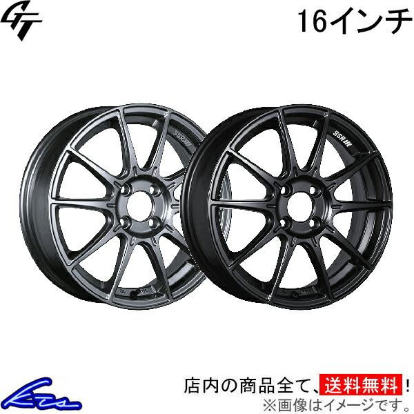 楽天市場】N-BOXカスタム JF1 アルミホイール SSR GT X01【16×5.5J 4