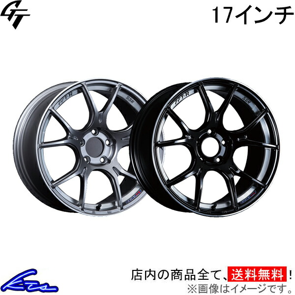 楽天市場】スイフトスポーツ ZC33S アルミホイール SSR GT X02【17×7J