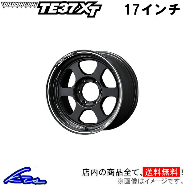 楽天市場】ハイラックスサーフ 210系 アルミホイール レイズ ボルク