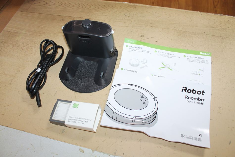 楽天市場】[中古] iRobot Roomba ロボット掃除機 i215860 アイロボット