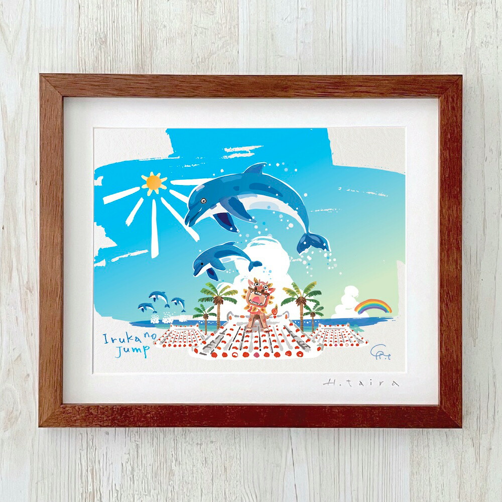 楽天市場】グラフィックアート 壁掛け おしゃれ 絵画 額付き 新築祝い