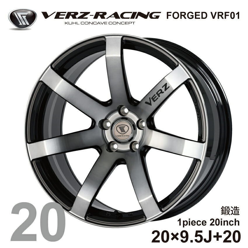 楽天市場】タイヤ ホイール 4本セット ヴェルズ ホイール 20インチ 9.5
