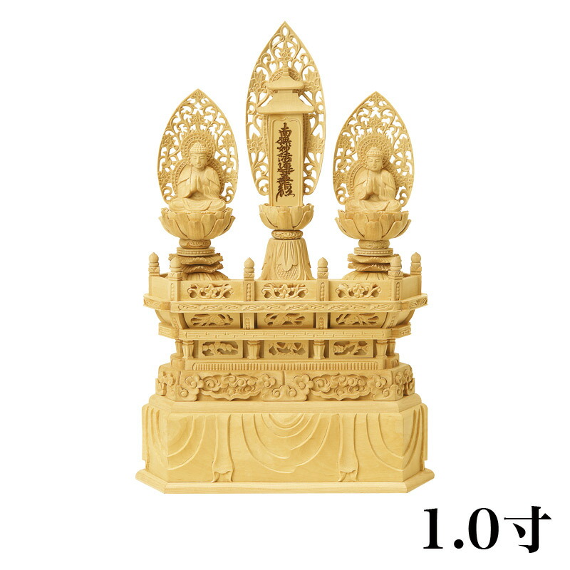 楽天市場】仏像 【本柘植(ツゲ)】 三宝尊 1.0寸（高さ：250mm） 釈迦