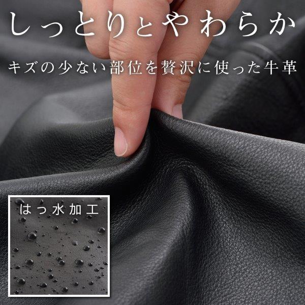 楽天市場】☆ 17816 デイトナ レザー 春秋冬 ダブルライダース