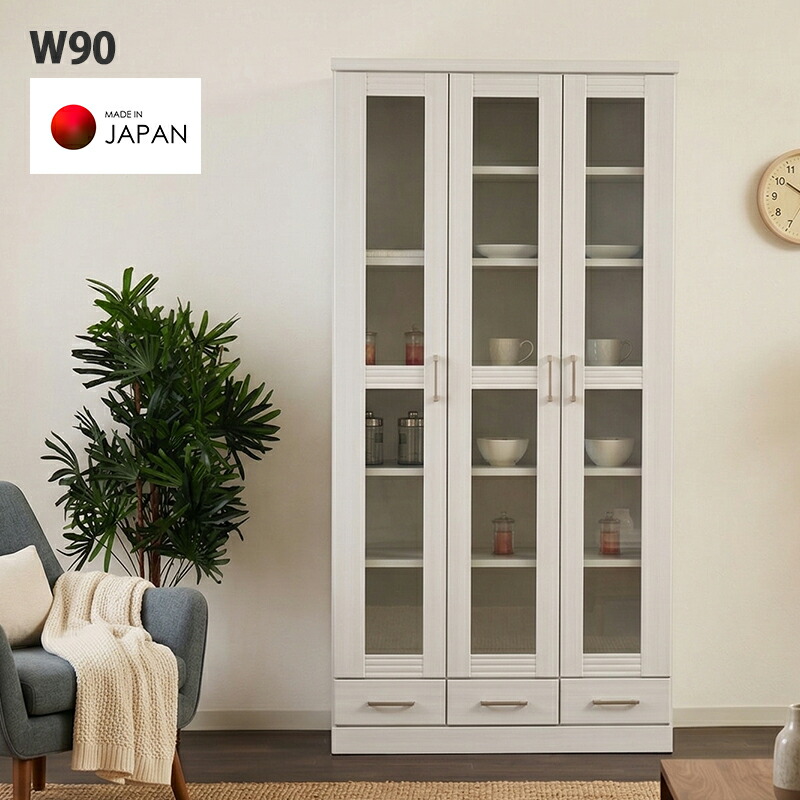 楽天市場】本棚 扉付き 大容量 90 おしゃれ 完成品 扉付 ガラス扉 開き