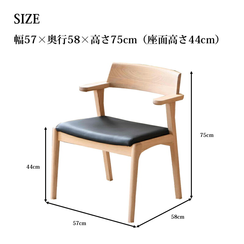 楽天市場】ダイニングテーブルセット 4人掛け 椅子 4脚 150cm 幅