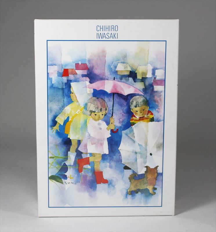 楽天市場】【引上品】◇希少品◇300ピースジグソーパズル『小犬と雨の