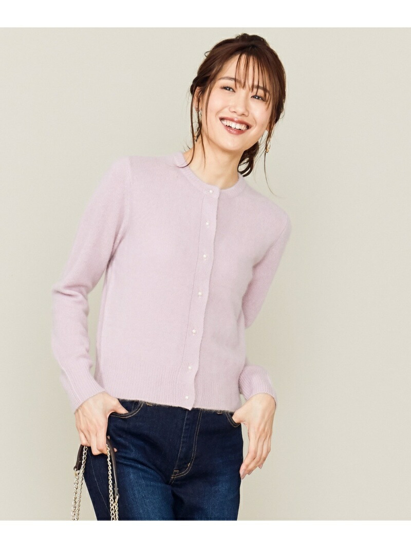 楽天市場】【SALE／50%OFF】カラーラクーンニットカーディガン 組曲