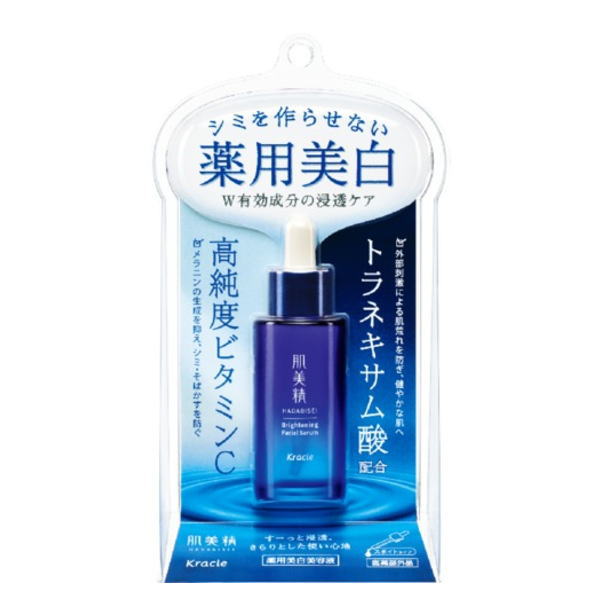 楽天市場】美白美容液 スポイトの通販