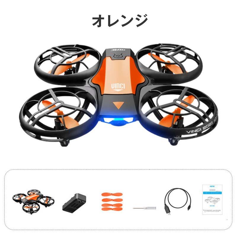 楽天市場】ドローン トイドローン ミニドローン 初心者 カメラ付き 6K