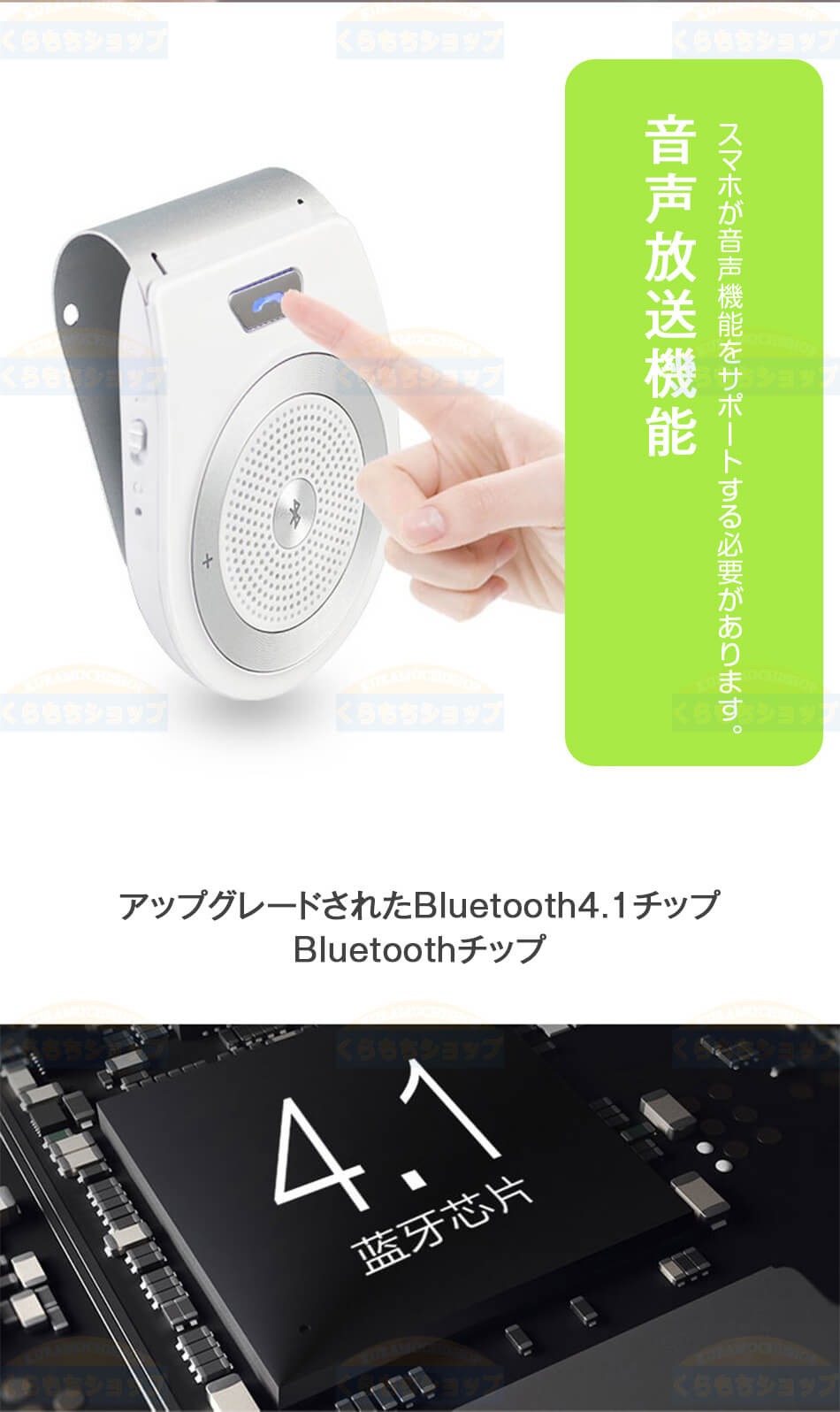 楽天市場】【2台同時接続可】車用 ワイヤレス Bluetooth スピーカー