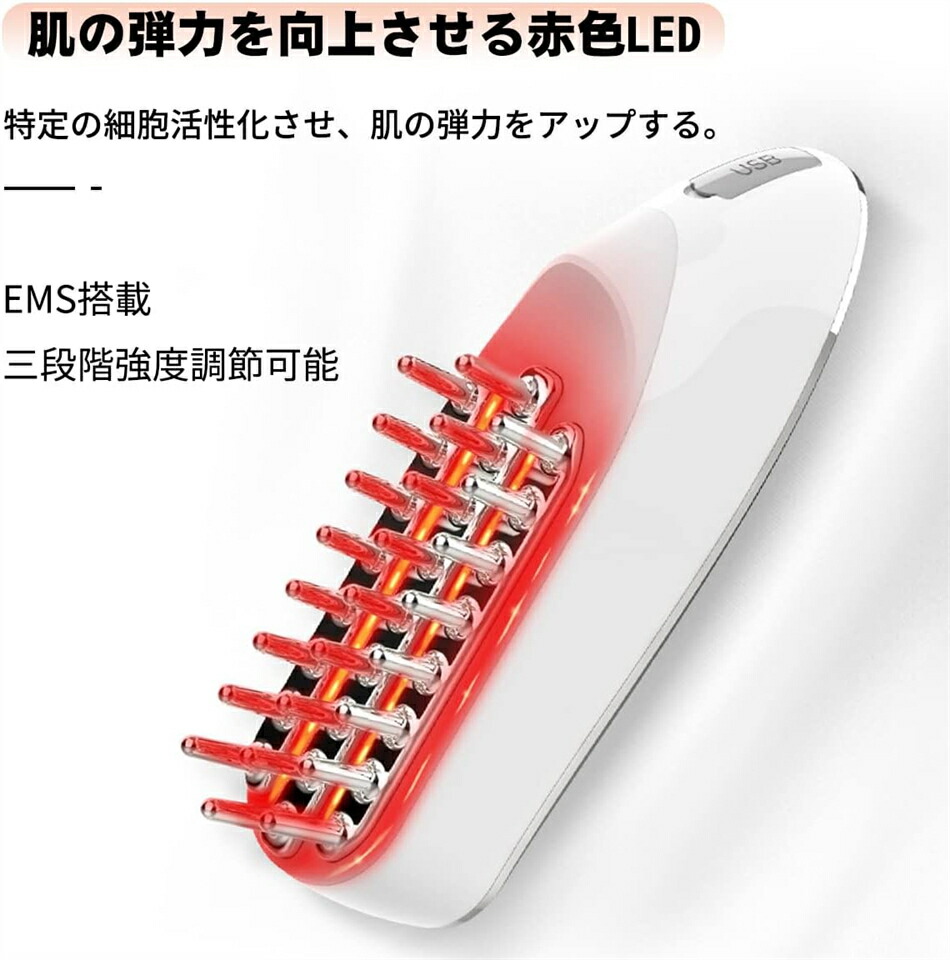 楽天市場】電動頭皮ブラシ スカルプブラシ 頭皮ケア スカルプケア