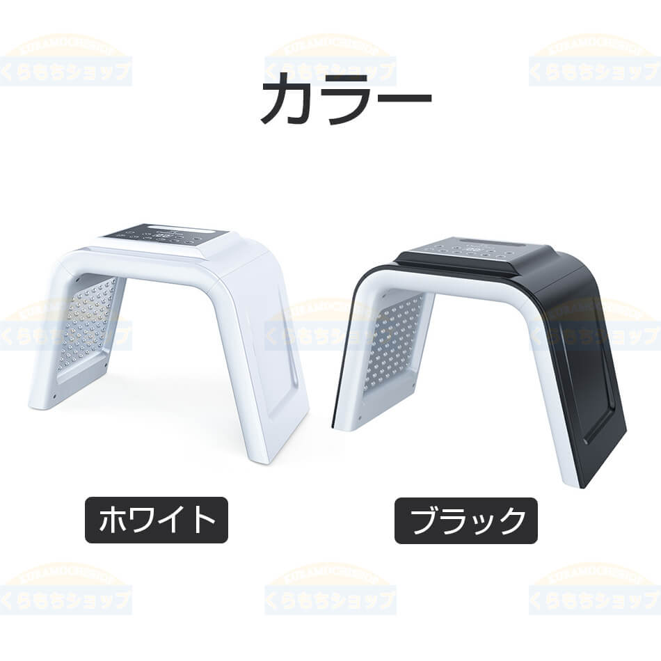 楽天市場】1台2役 LED美顔器 ナノ噴霧機能付き led 光 美容 美顔器 6色