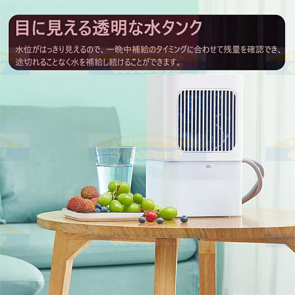 楽天市場】冷却マットレス 冷水循環マット 折りたたみ式 110Vアイス