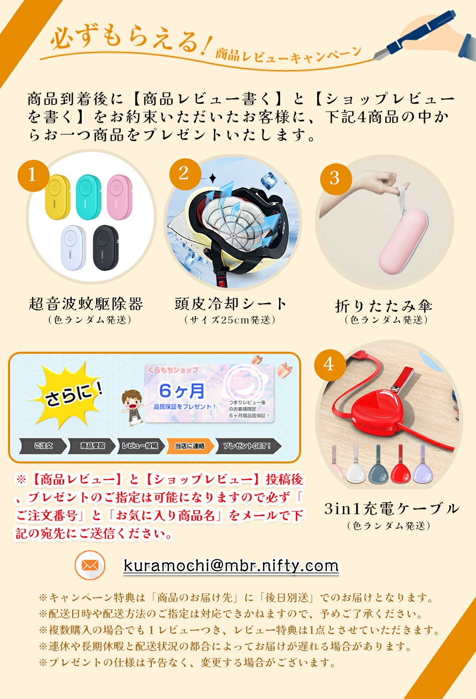 楽天市場】光エステ LED美顏器 Photon 7色LED光 美顔マスク コラーゲン