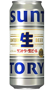 楽天市場】サントリー サントリー生ビール トリプル生 500ml 缶 バラ 1