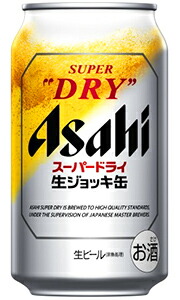 楽天市場】アサヒ スーパードライ 生ジョッキ缶 生ビール 340ml 缶