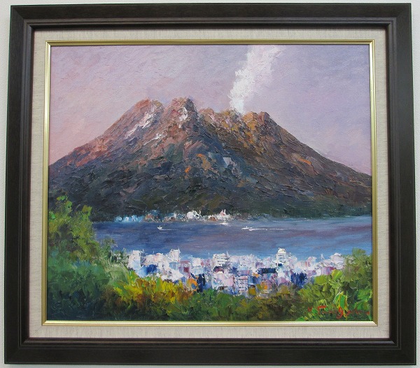 楽天市場】「桜島」谷口春彦【通信販売】（F10サイズ油彩画[油絵