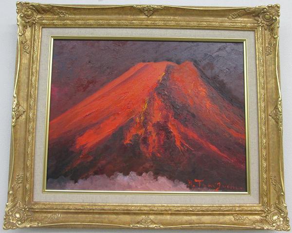 楽天市場】「赤富士」谷口春彦 F6サイズ油彩画[油絵]（直筆油彩画