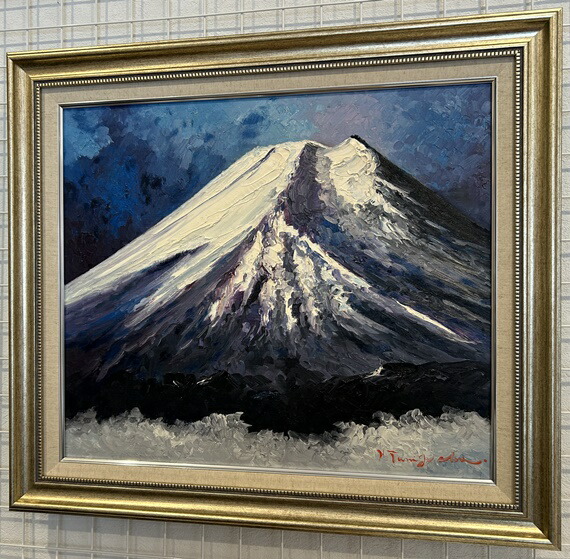 楽天市場】「富士山」谷口春彦 F10サイズ油彩画[油絵]直筆油彩画