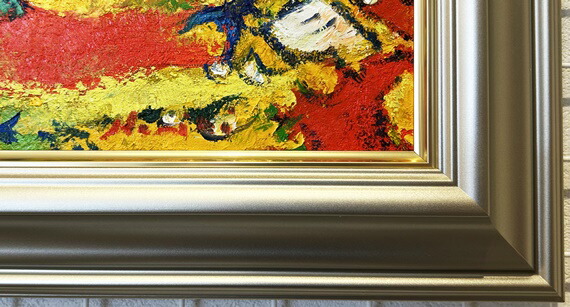 楽天市場】「黄金富士」【ランキング1位獲得作品】並木修一郎 WF3