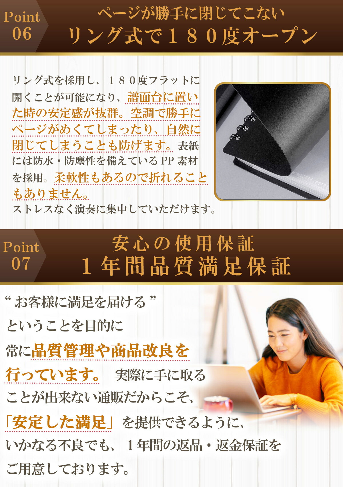 楽天市場】＼楽天ランキング1位／【ピアノの先生が監修監修】楽譜