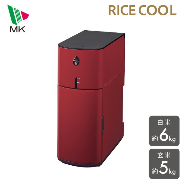 楽天市場】ライスクールの通販