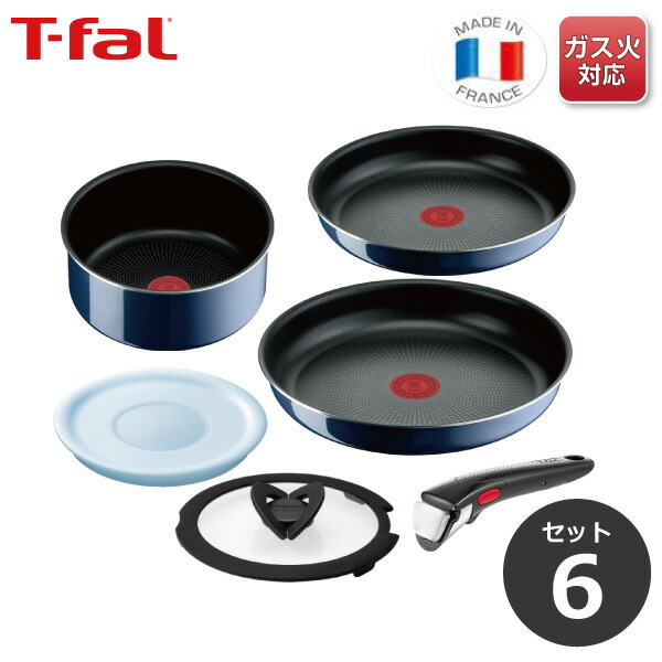 楽天市場】ティファール T-fal フライパン セット インジニオ・ネオ