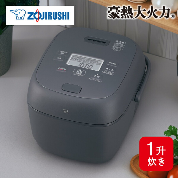 楽天市場】象印マホービン 炊飯器 1升 ブラック NP-ZX18-BA