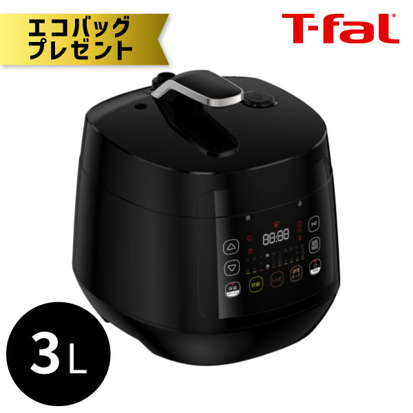 楽天市場】t-fal cy3508jpの通販