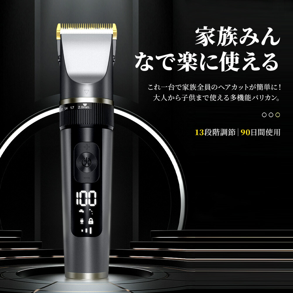 楽天市場】【60%OFFで2,980円！さらにP5倍還元中！】 「楽天1位