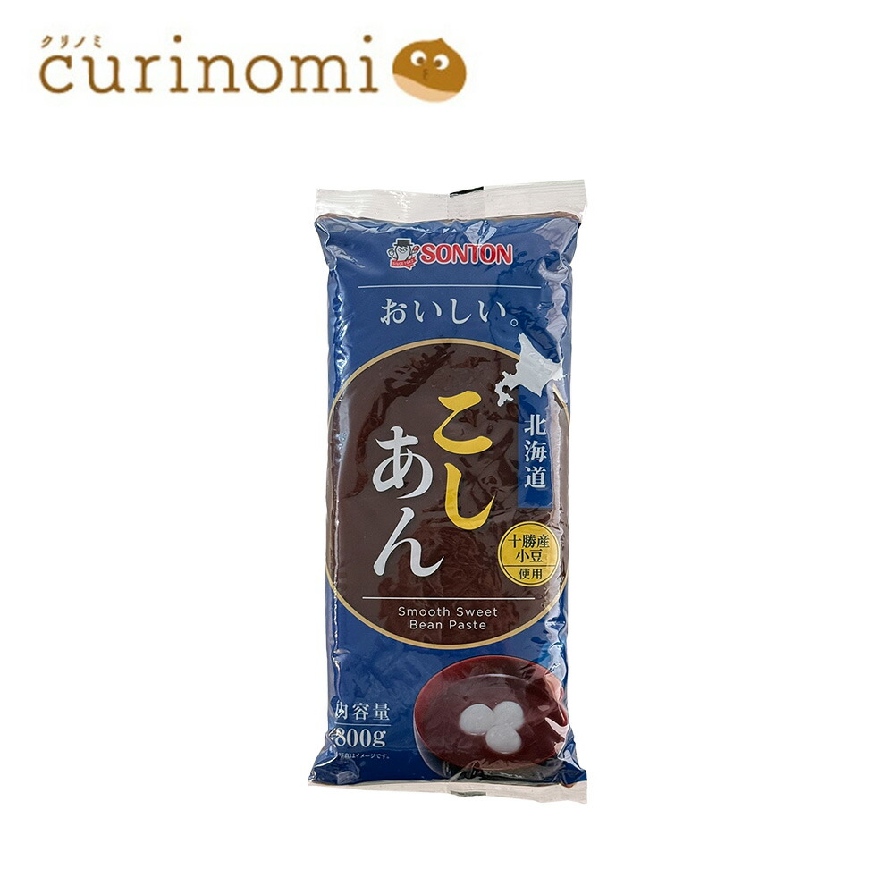 楽天市場】テレビ あんこ ZIP! マツコの知らない世界 送料無料 吟醸匠