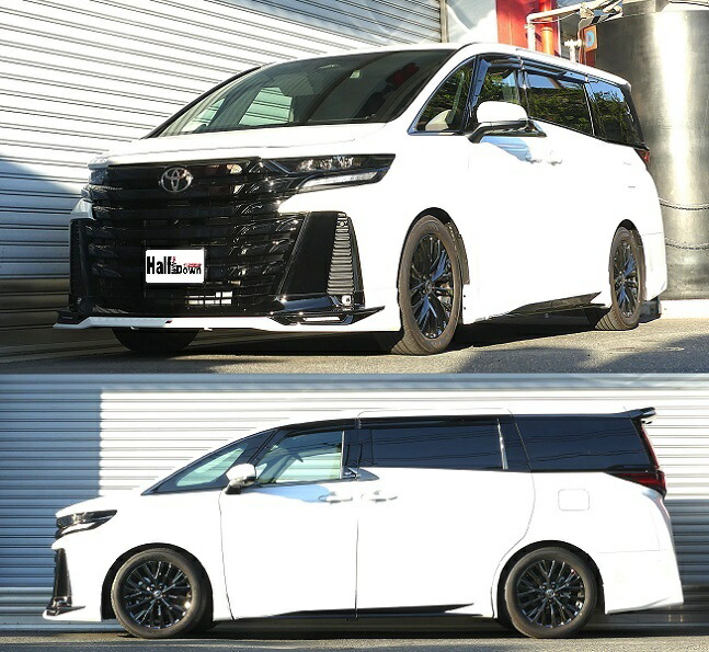 楽天市場】RS-R Ti2000 HALFダウンサス ヴェルファイア TAHA40W / FF