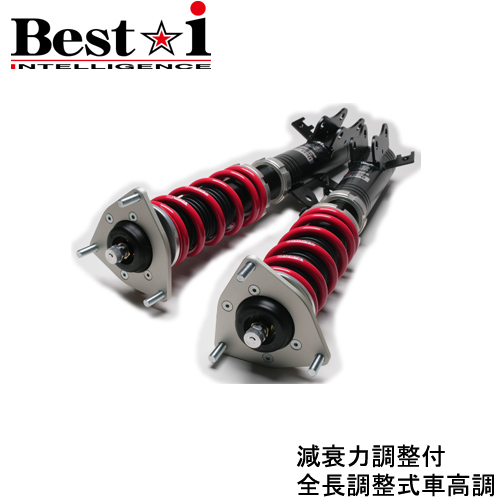楽天市場】RS-R Best-i車高調 86 ZN6 / FR H24/4〜H28/7 G