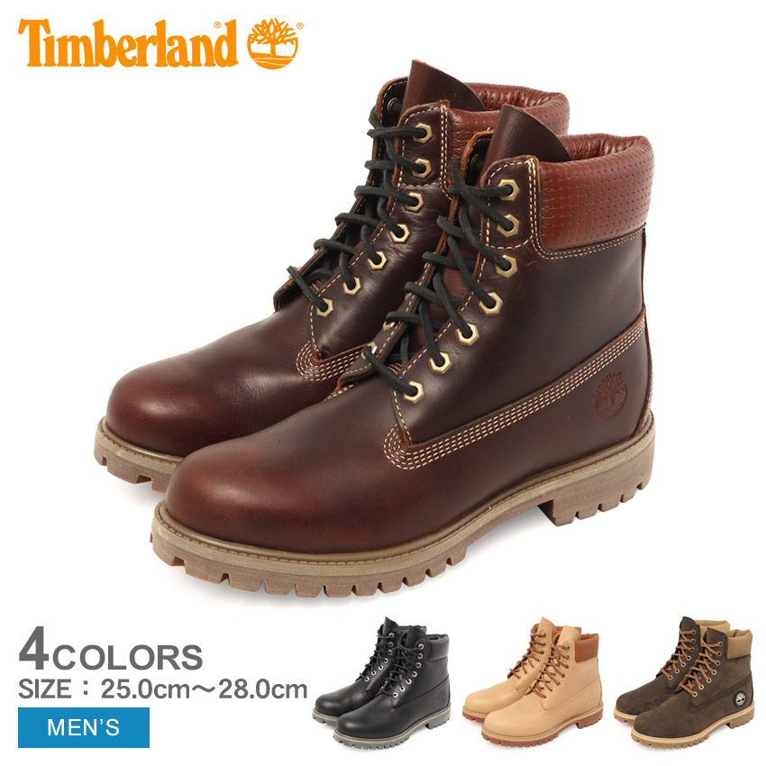 ブーツ メンズ ティンバーランド 本革」の人気商品一覧 | 安い商品を