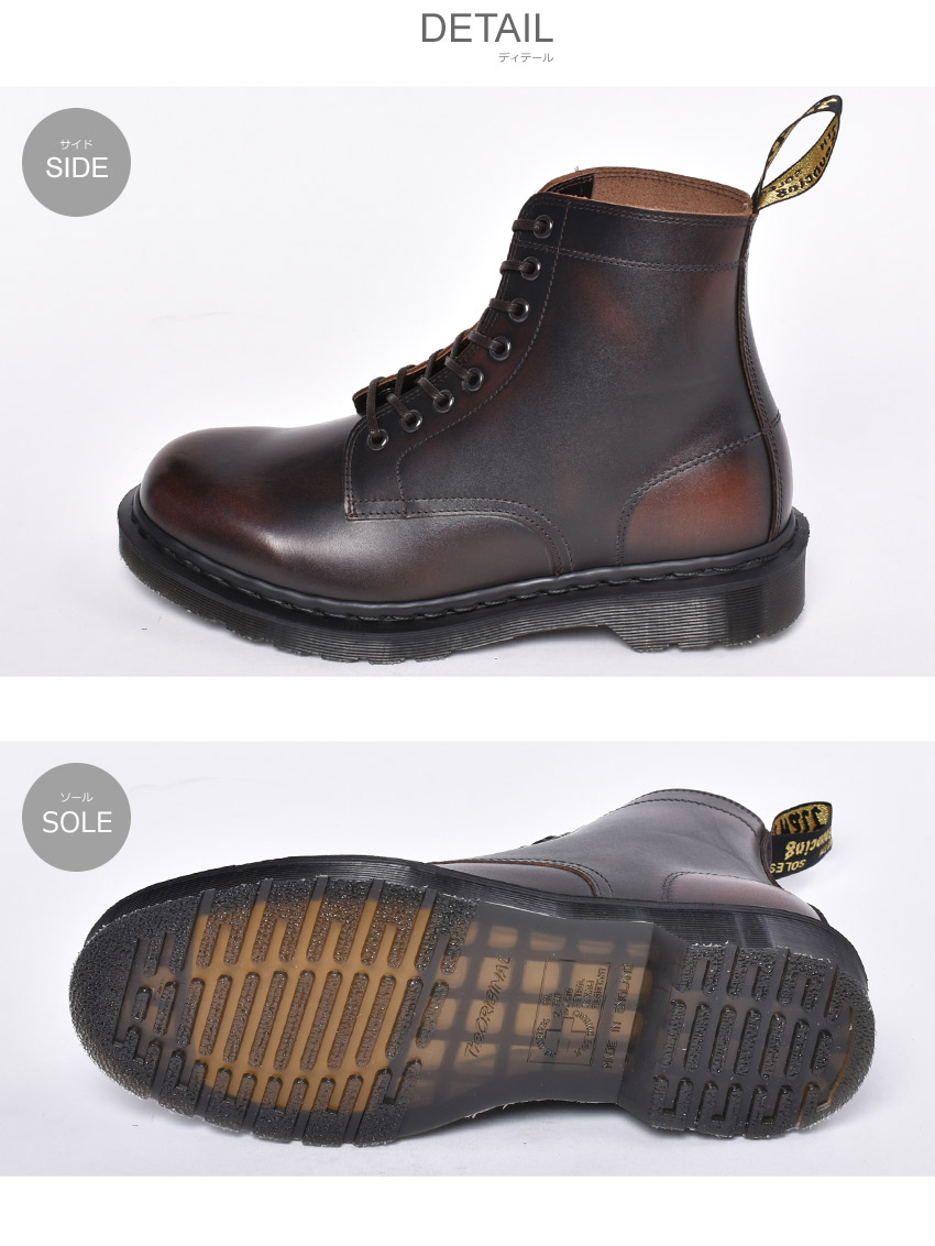 楽天市場】ドクターマーチン メンズ 8ホール ブーツ リクソン ブラック