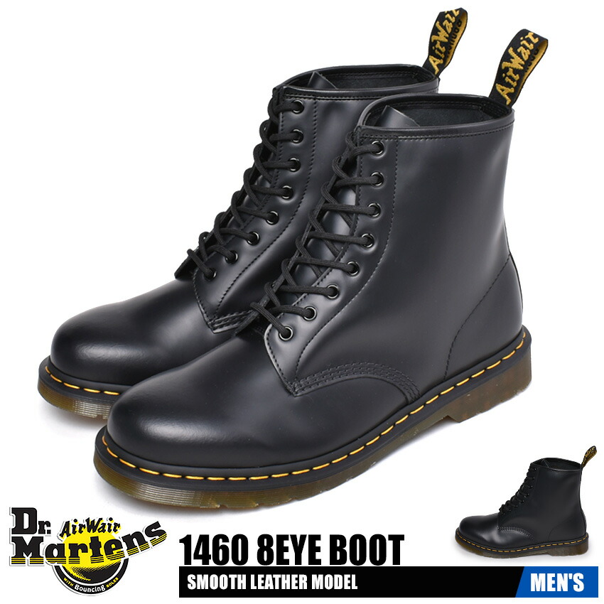 楽天市場】ドクターマーチン シューズ メンズ 1460 8ホール ブーツ