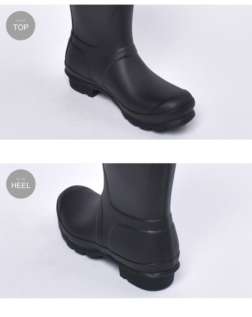 楽天市場】ハンター HUNTER オリジナル ショート サイドバックル