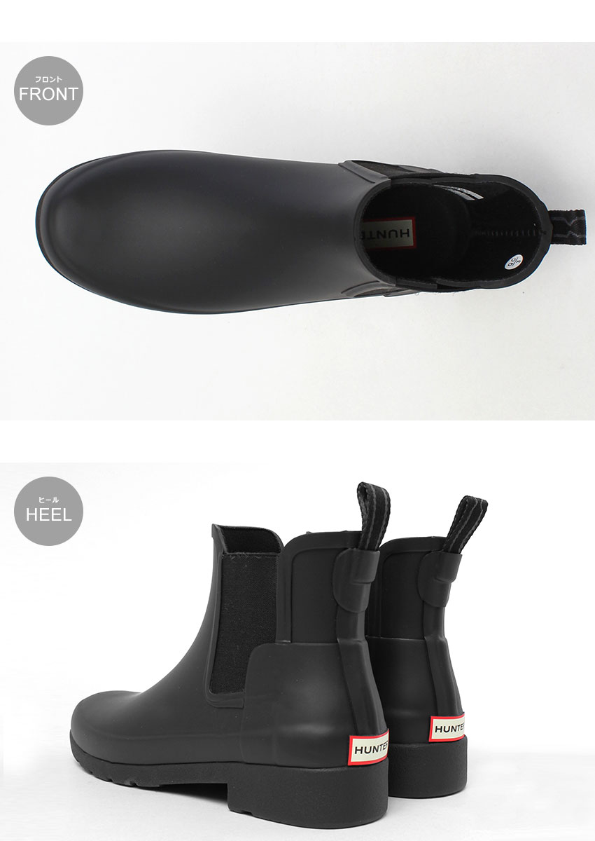 楽天市場】ハンター レインブーツ レディース オリジナル リファインド