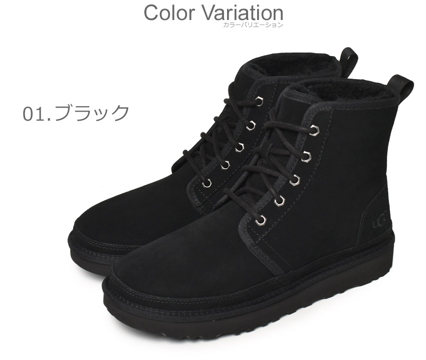 楽天市場】UGG メンズ ニューメル ハイ ブーツ アグ ブラック 黒
